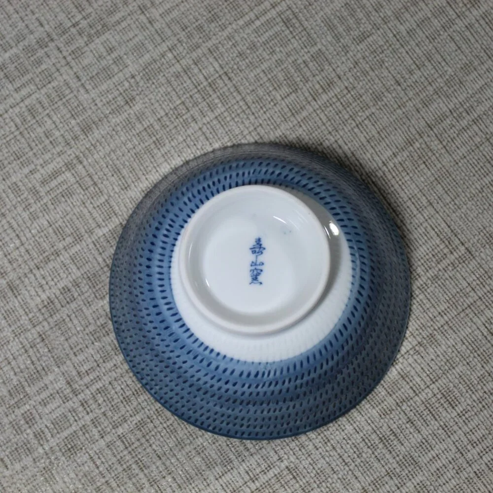 Set of 4 Asahi Japanese Ceramic Bowls 5.25
